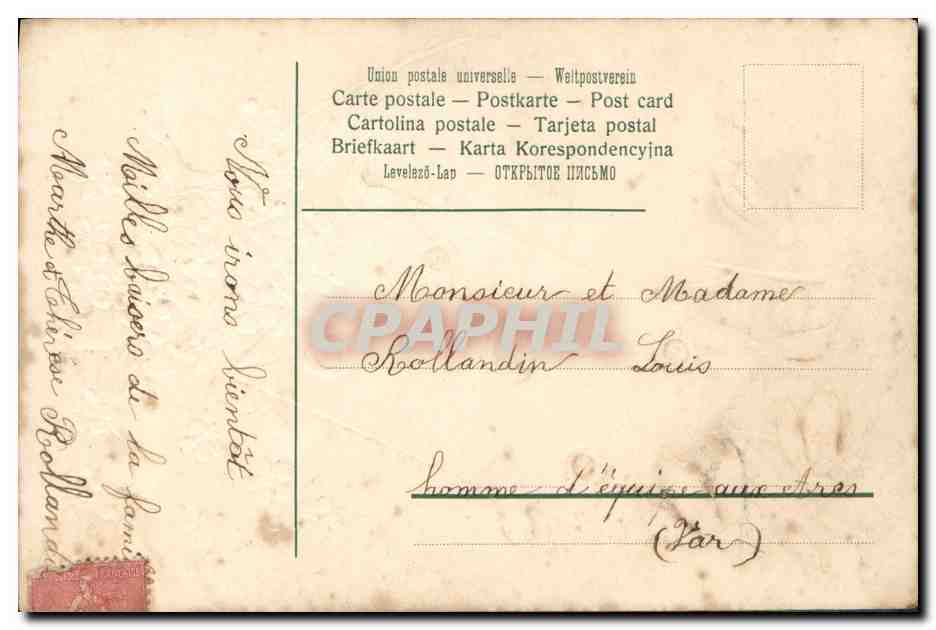 CPA Fantaisie Fleurs  — Verso