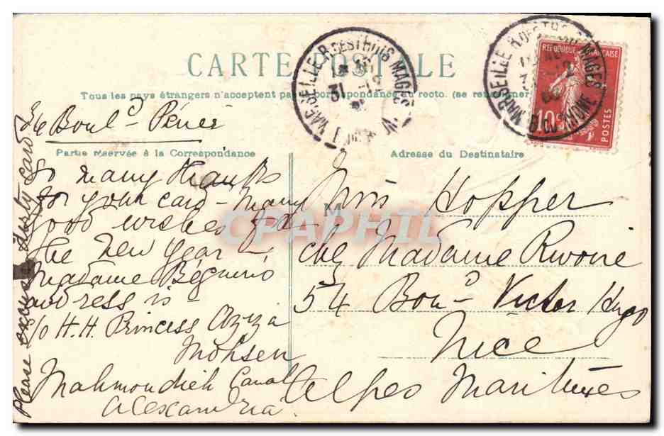 CPA Fantaisie Fleurs Cloches — Verso