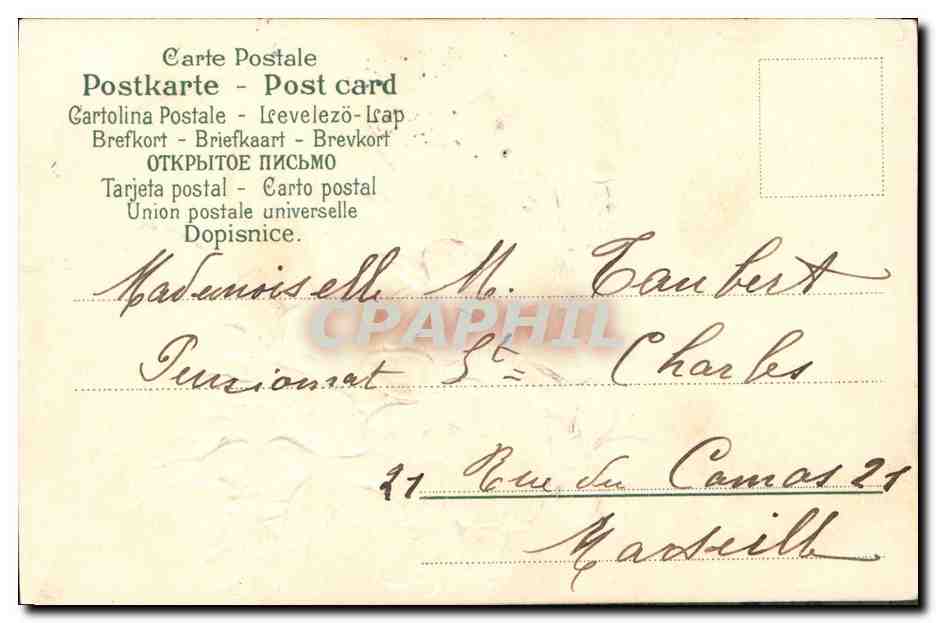 CPA Fantaisie Fleurs  — Verso