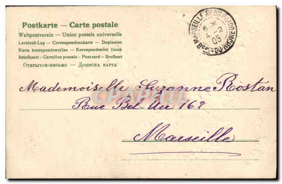 CPA Fantaisie Fleurs  — Verso