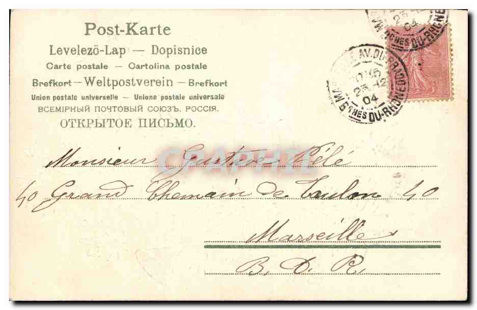 CPA Fantaisie Fleurs  — Rückseite