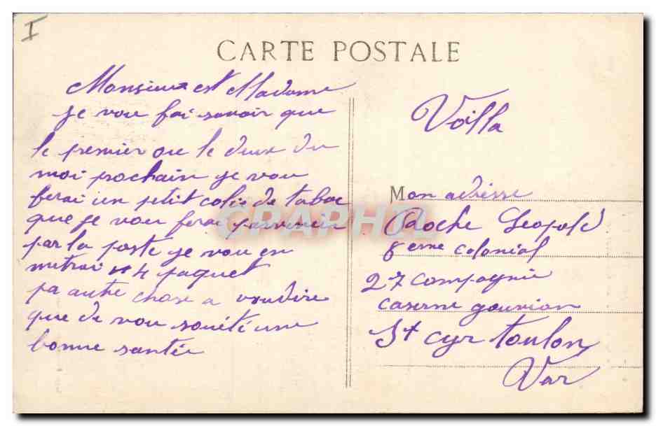CPA Chambre de Commerce Toulon — Rückseite