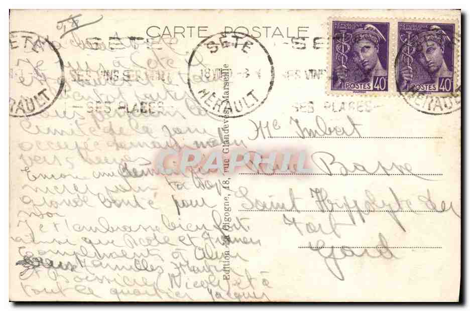 CPA Sete La Chambre de Commerce et le palais Consulaire — Verso