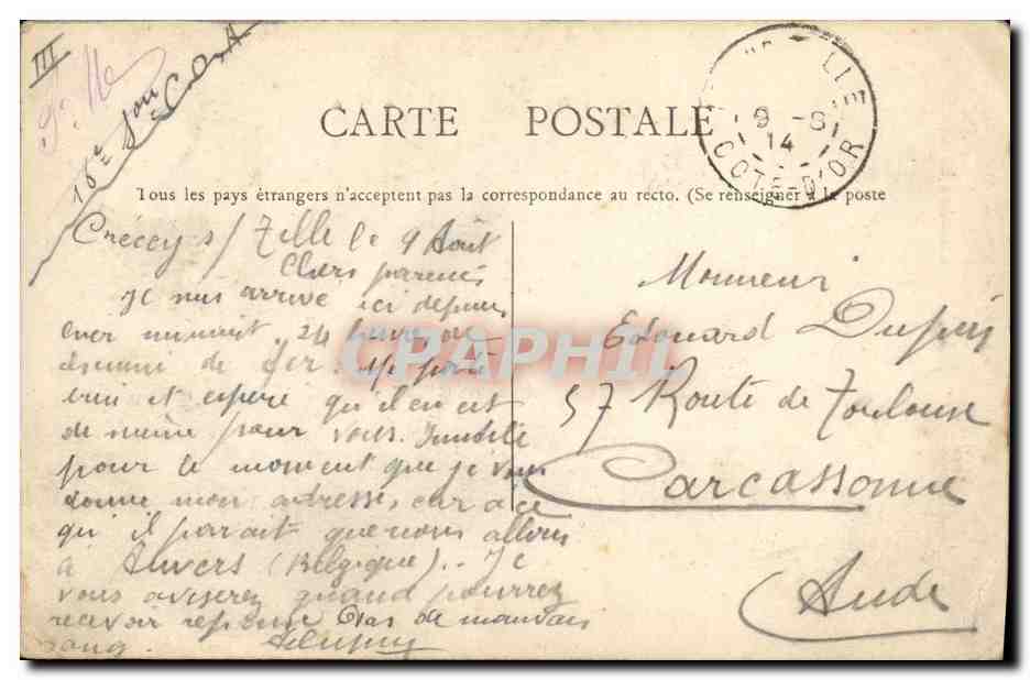 CPA Chambre de Commerce Chalon sur Saone — Verso