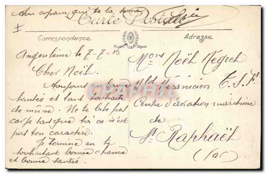 CPA Chambre de Commerce Angouleme — Verso