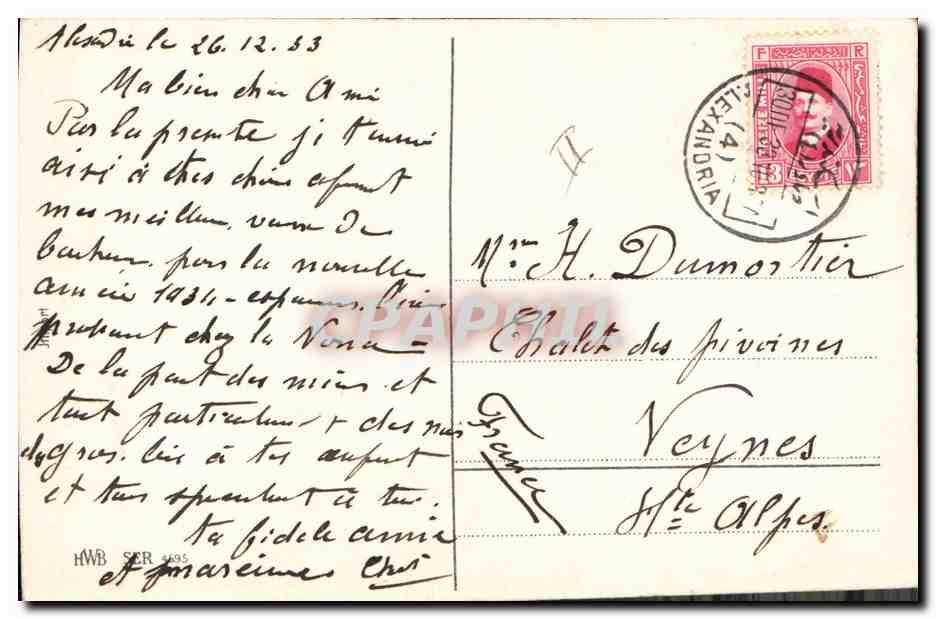 CPA Fantaisie Fleurs  — Verso