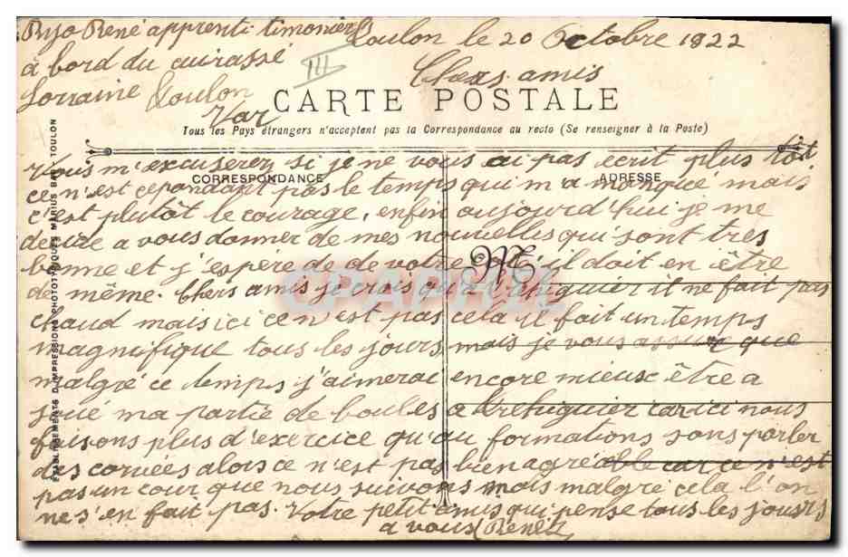 CPA Bateau Lorraine Cuirasse d'escadre — Verso