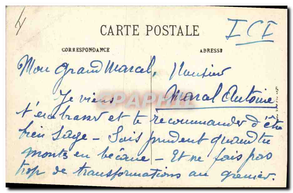 CPA Dunkerque Chambre de Commerce  — Verso