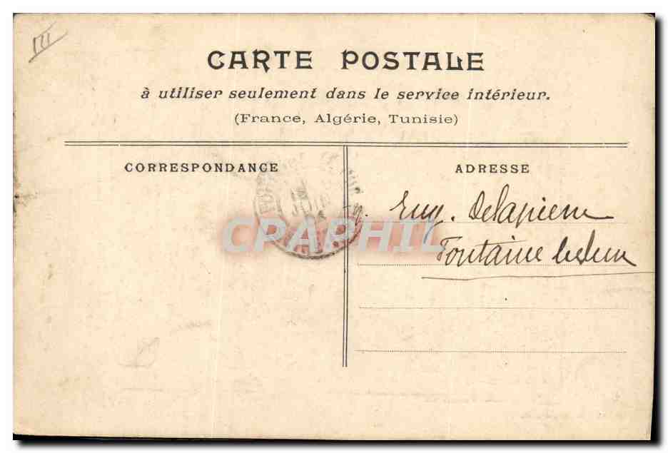 CPA Loterie Ligue Francaise de l'Enseignement Diplome Commemoratif Fete du 19 juin 1904 — Rückseite