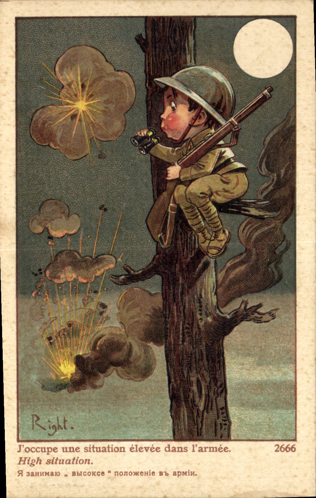 CPA Fantaisie Illustrateur Enfant Right Militaria J'occupe une situation elevee dans l'armee