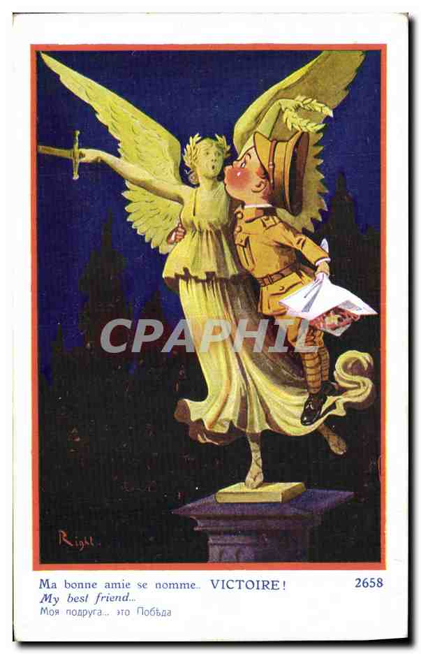 CPA Fantaisie Illustrateur Enfant Right Victoire Militaria
