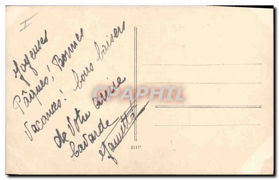 CPA Poussins Loterie Tir  — Back