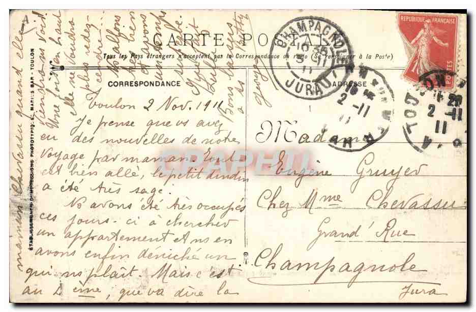 Catastrophe du cuirassé LIBERTE — 25 Septembre 1911 — Éditeur non identifié, n° 15 — Verso