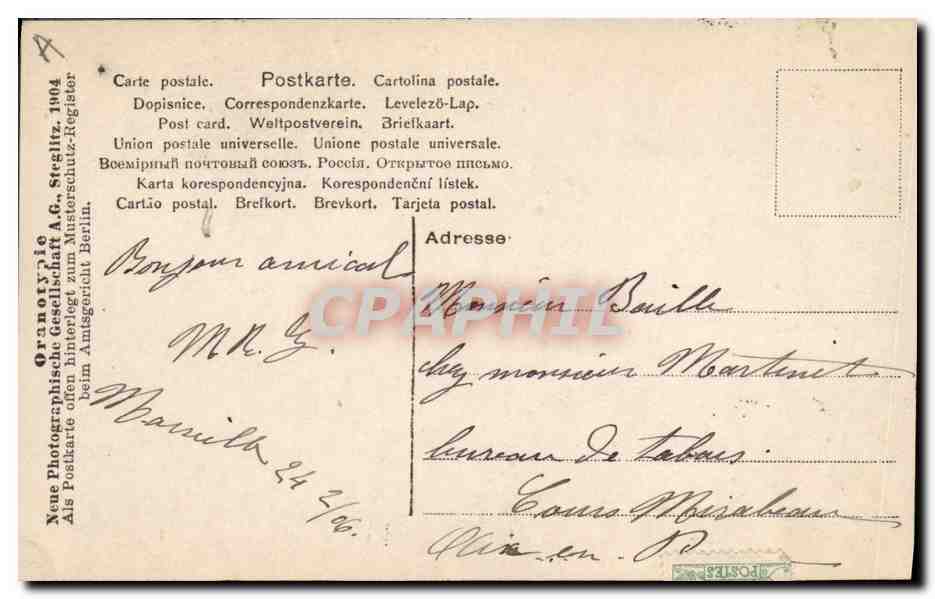Sujet exotique — Reutlinger Paris — n° 100/5 — Achterkant