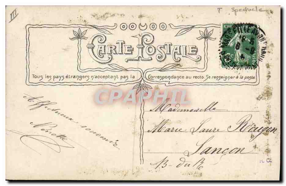 Sarah Bernhardt — en uniforme militaire — Laiglon, Paris, n° 3690 — Verso