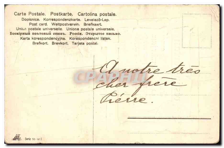 CPA Fantaisie Nouvelle annee  — Rückseite