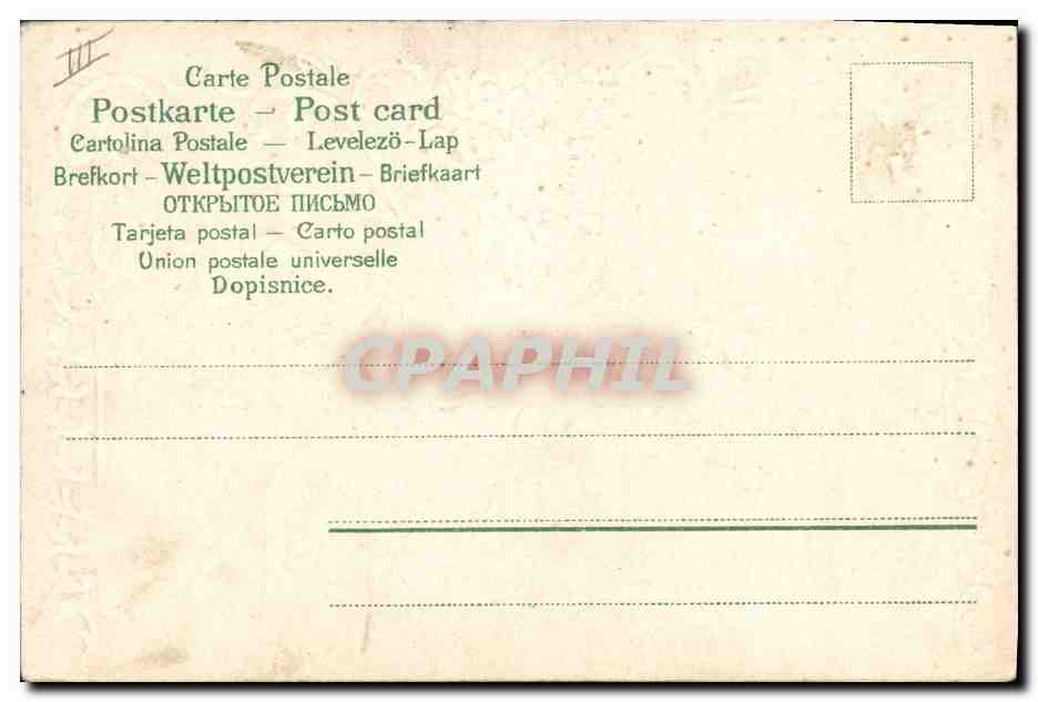 CPA Fantaisie Fleurs Muguet Pensez a moi  — Verso