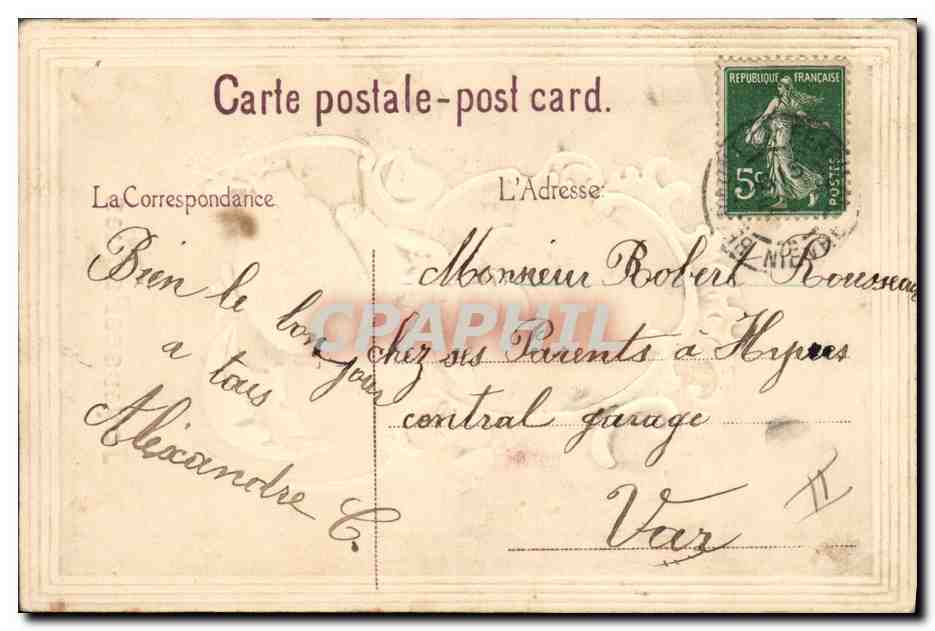 CPA Fantaisie Joyeuses Paques Poussins  — Rückseite
