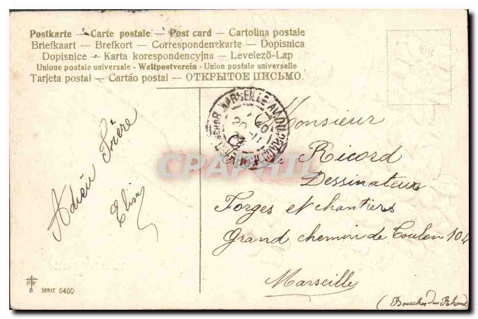 CPA Fantaisie Fleurs Hirondelle Porte bonheur  — Verso