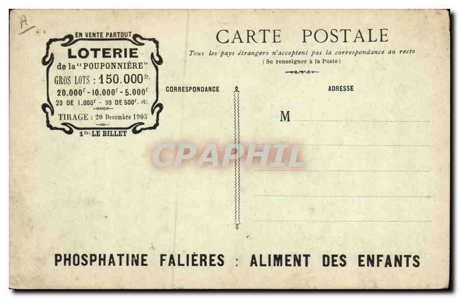 CPA Loterie La Pouponniere Le gouter des poupons — Rückseite