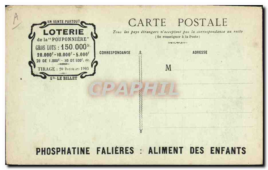 CPA Loterie La Pouponniere Le gouter des poupons — Rückseite
