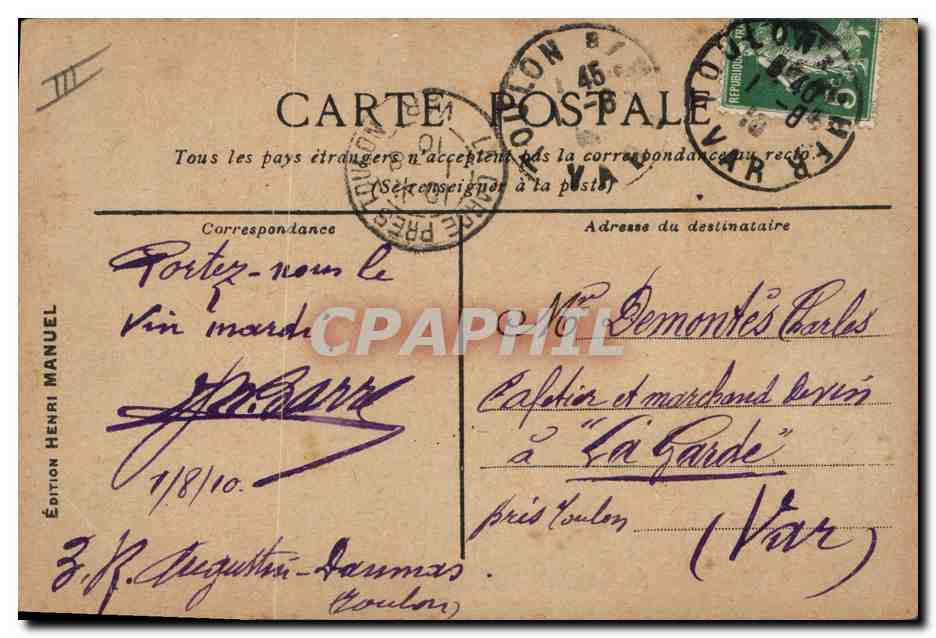 CPA Loterie Concours des legendes Paris Journal — Rückseite