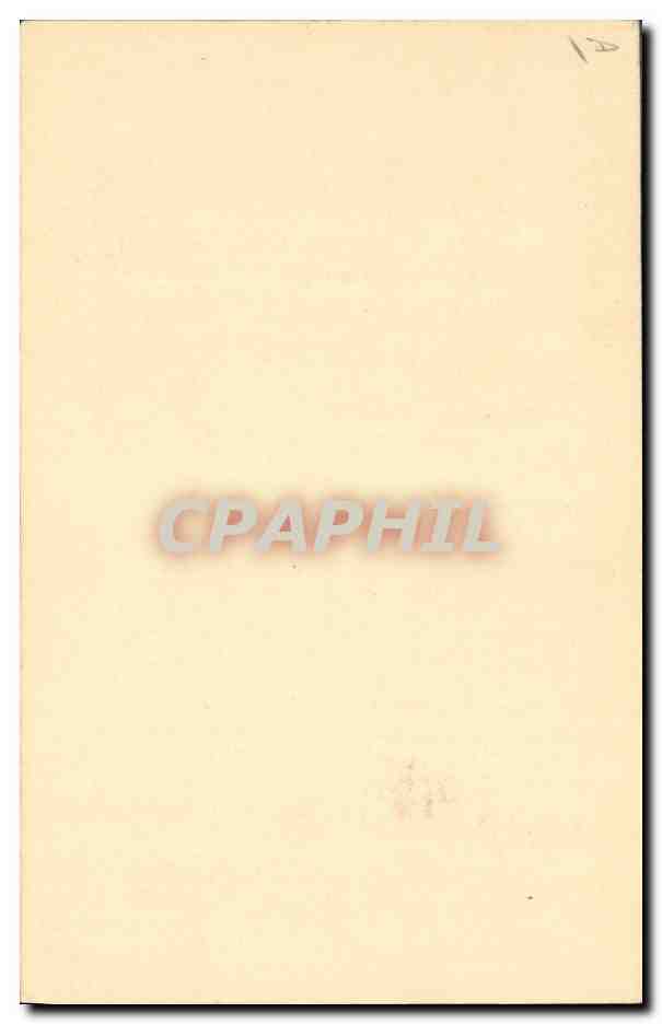 CPA Les belles vignettes marocaines Editions Mars Rue Gay Lussac Casablanca Maroc — Rückseite