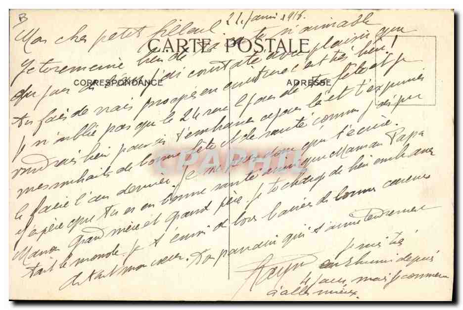 CPA Loterie Union des societes de Tir de France Pour la patrie Par le tir Militaria — Rückseite