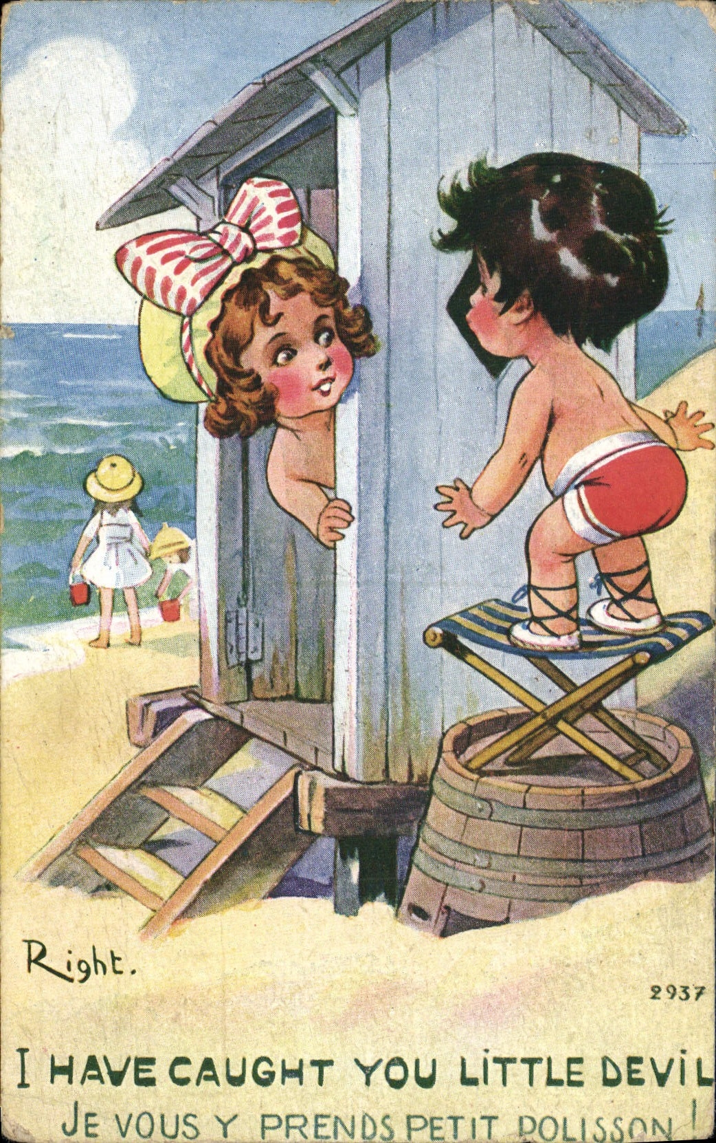 Enfants sur la plage — cabane de bain — Right, n° 2937