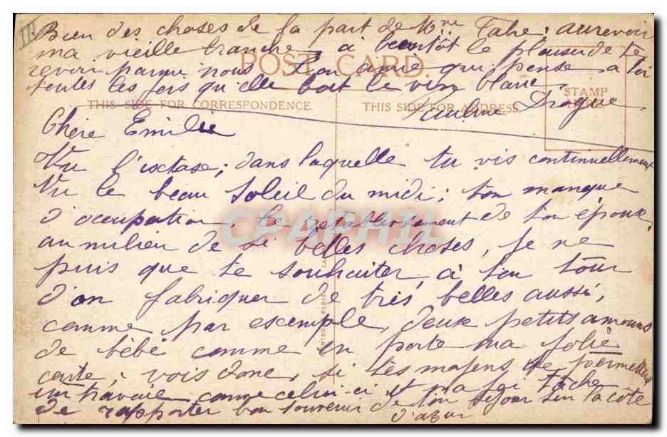 Bébé avec deux enfants — Carte de vœux de Nouvel An — Éditeur 'Etrennes Utiles', n° 7010 — Reverso