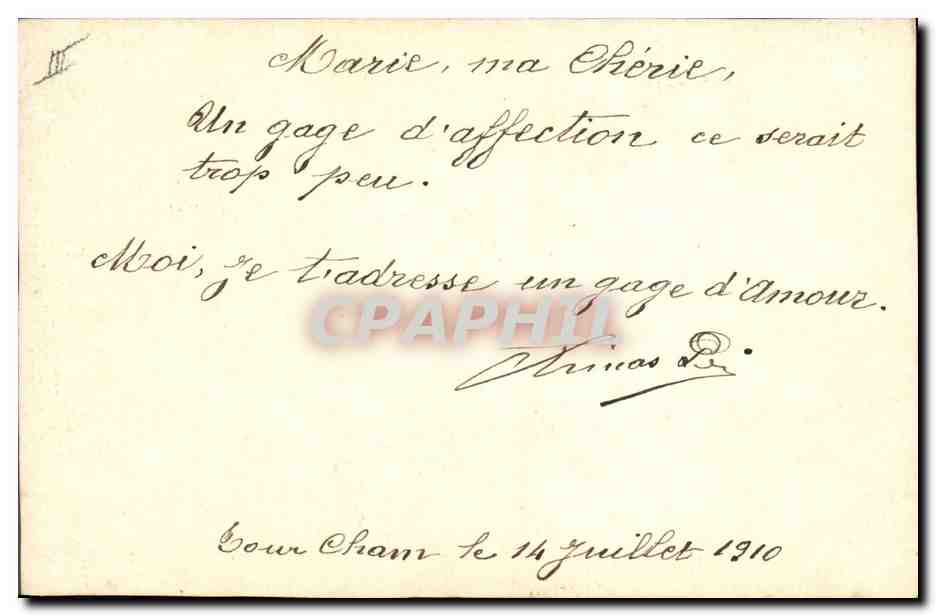 CPA Fantaisie Fleurs Chine China (dessin a la main) — Verso