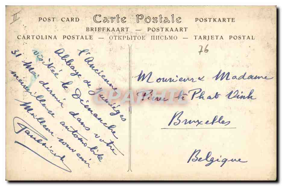 CPA Ancienne abbaye de Jumieges 18eme  — Verso
