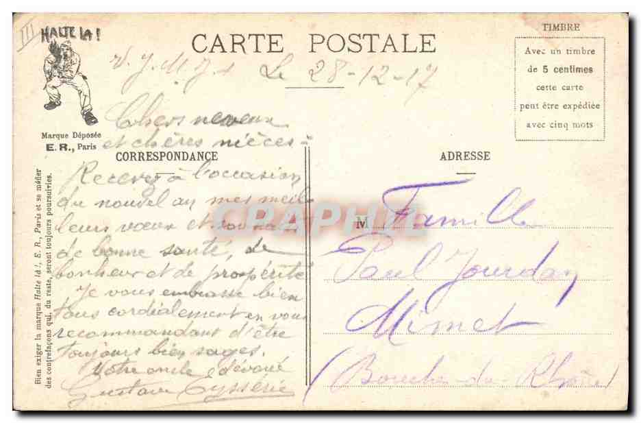 Les Alpins - En manœuvre - Exercices d'équilibre. - E.R., Paris, Modèle déposé N° 2156 — Verso