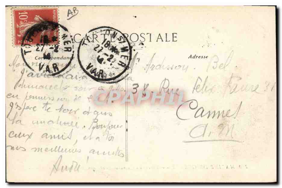 CPA Bateau Marceau Cuirasse Ecole des apprentis torpilleurs — Verso
