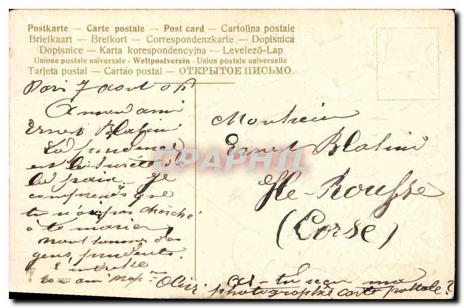 CPA Fantaisie Maitre Enfants Trompette  — Rückseite