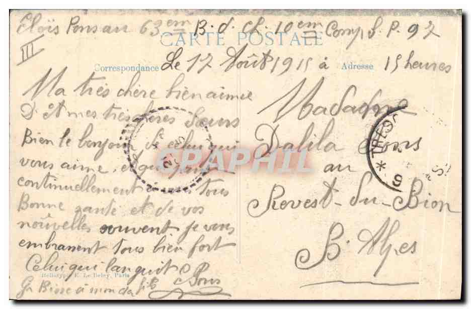 Nos Alpins en Campagne — 27ème Série — Éditeur B.D.P. — Reverso