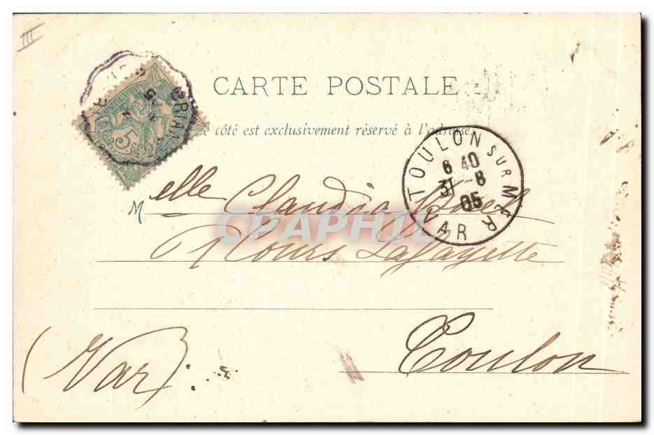 Montée de Canons au Pas de la Beccia (Mont-Cenis) par les Artilleurs et Chasseurs Alpins — Papeterie des Alpes Eug. Roberti, Grenoble — Verso