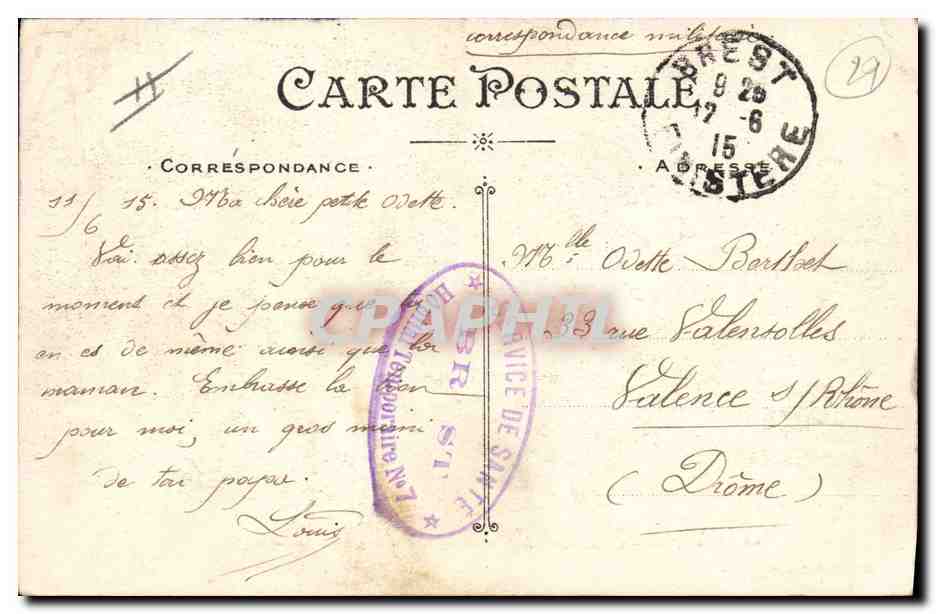 CPA Bateau Brest Un torpilleur de la Defense mobile et le croiseur Montcalm — Verso