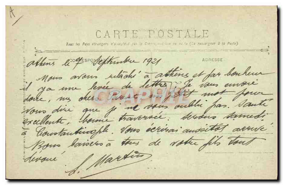 MAGON — Torpilleur d'Escadre — Marine Militaire Française — Verso
