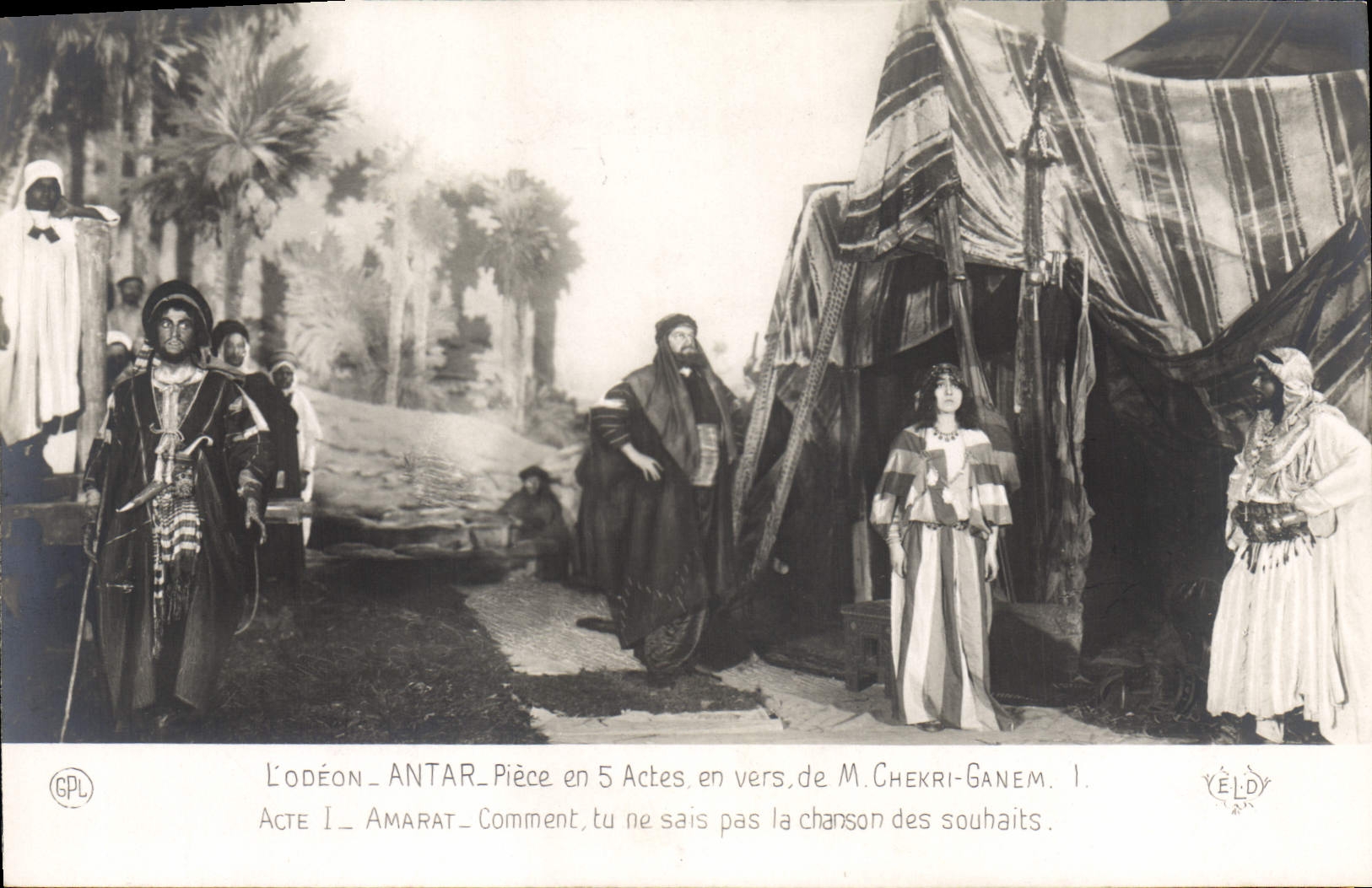 Scène de théâtre — L'Odéon, Antar — Éditeur Yéldy, n°1