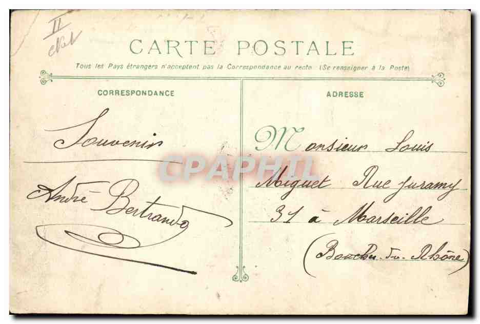 CPA Bateau Magenta Cuirasse a tourelles — Verso