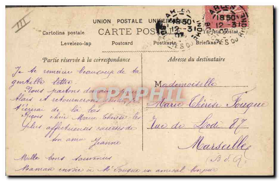 Madame Toutain — Portrait — Pudlinsker, Paris, n°1584 — Reverso