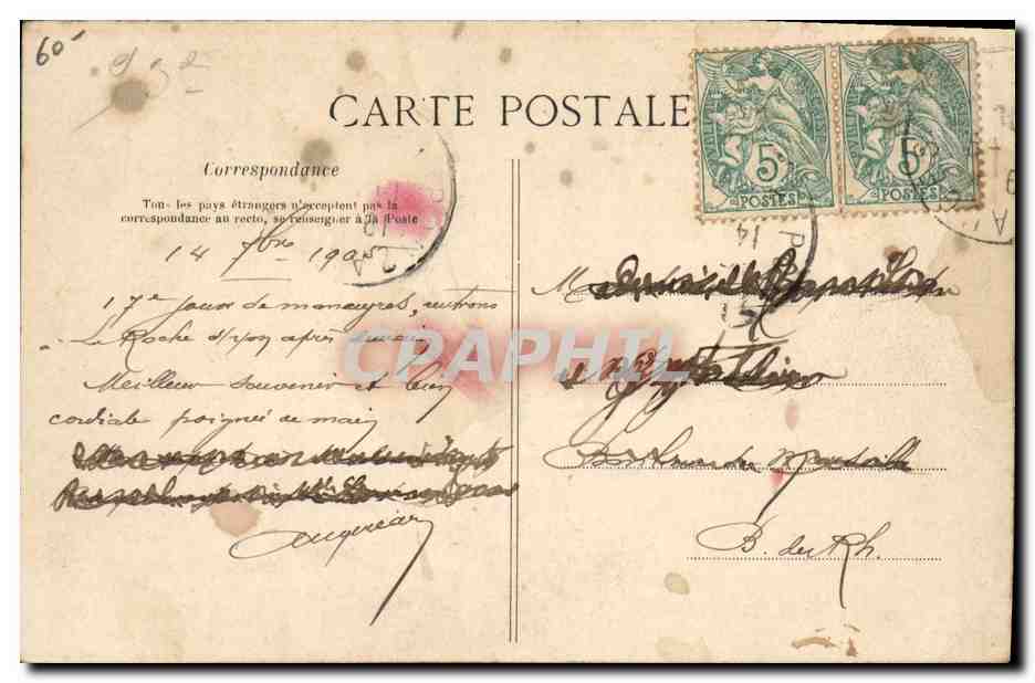 CPA Folklore Vendee Vieux souvenirs  — Verso