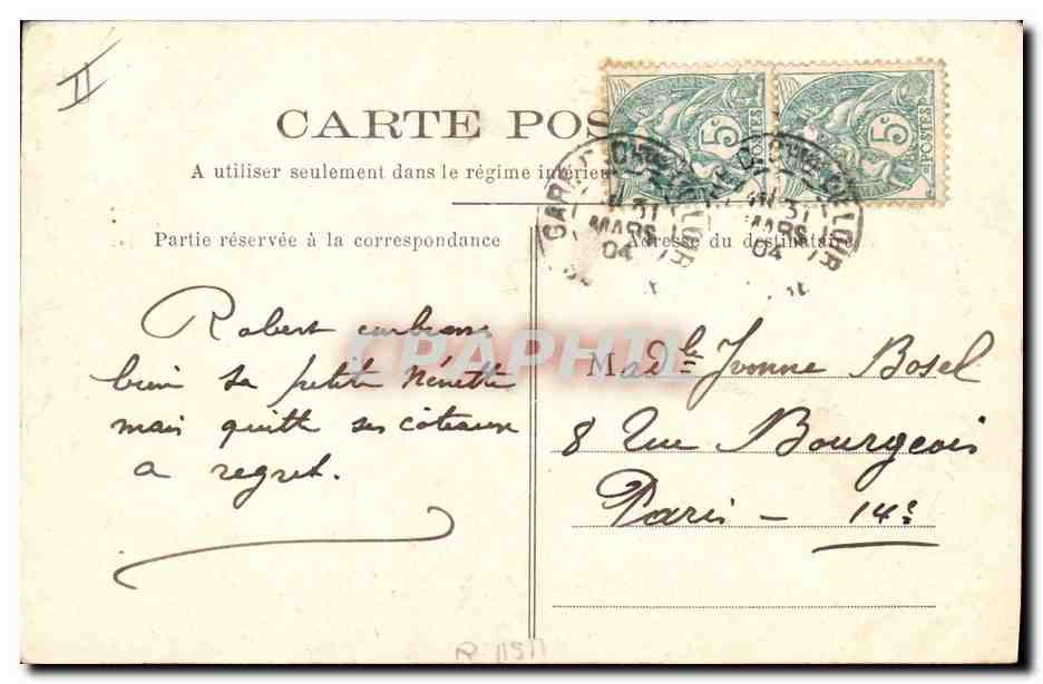 CPA Folklore La Sarthe Femme  — Verso