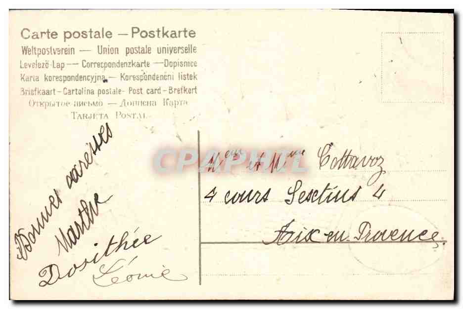 Panier d'œufs et de violettes — Joyeuses Pâques — éditeur non visible — Rückseite