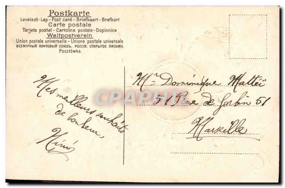 CPA Fantaisie Fleurs Femme Trefle Fer a cheval  — Verso