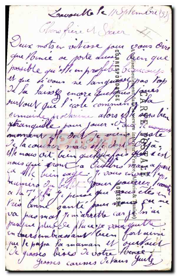 CPA Fantaisie Fleurs Anemones rouges  — Verso