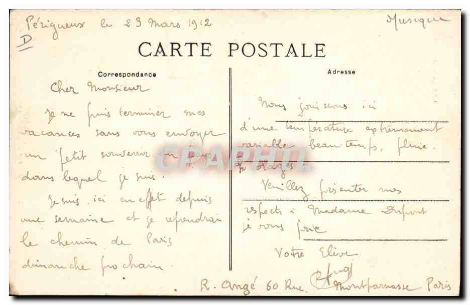 Joueur d'Accordéon — Nos Campagnes — M.T. n°554 — Reverso