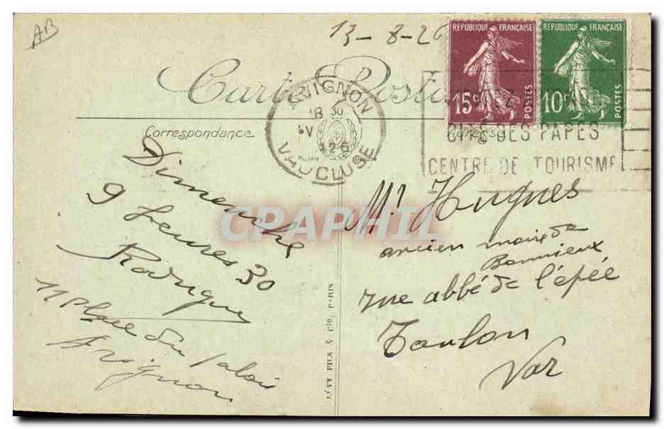 CPA Bateau Marseillaise Croiseur Cuirasse de 1ere classe — Verso