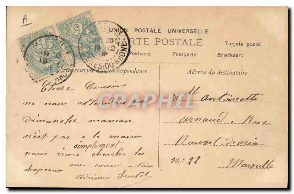 Jeune femme en chapeau de paille décoré — J. THERMONDE — Walery, Paris, n° 5155 — Reverso